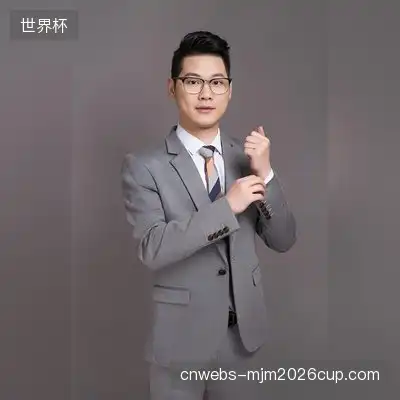 时传祥